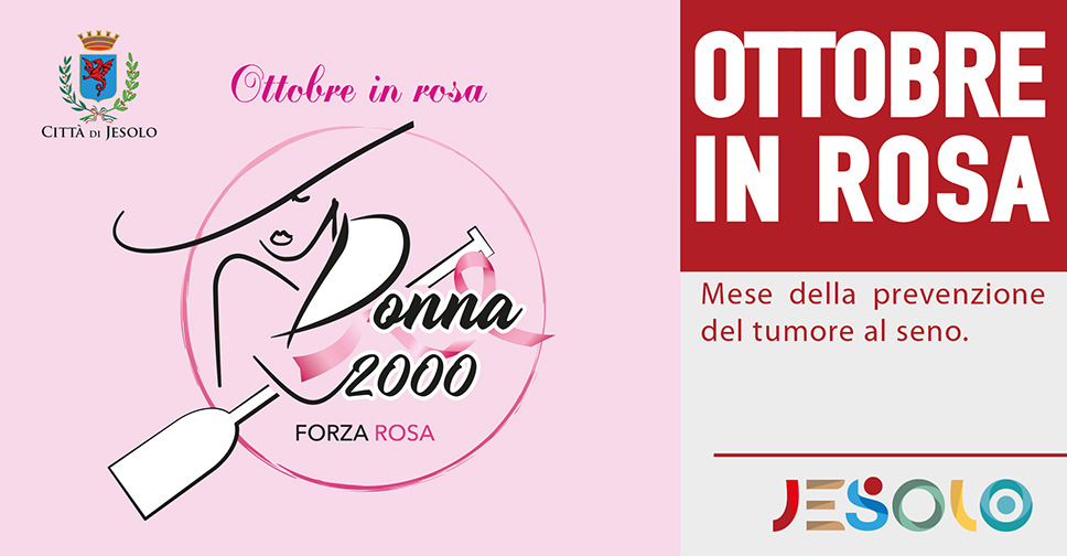 Ottobre in Rosa 2024