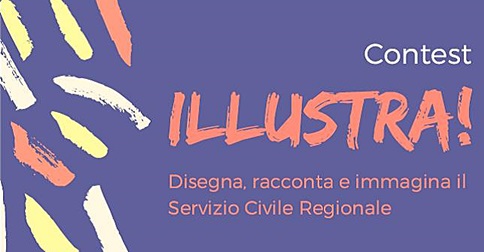 Contest ILLUSTRA 2017