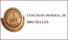 logo concours mondial Bruxelles