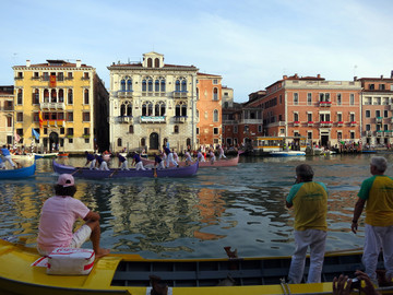 Vista degli equipaggi