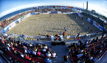 Beach arena