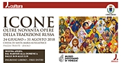 Mostra Icone Russe - Jesolo