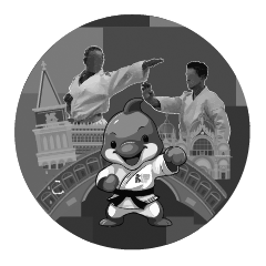 XIII World Karate Championship